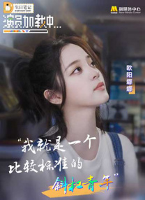 在线亚洲v日韩v